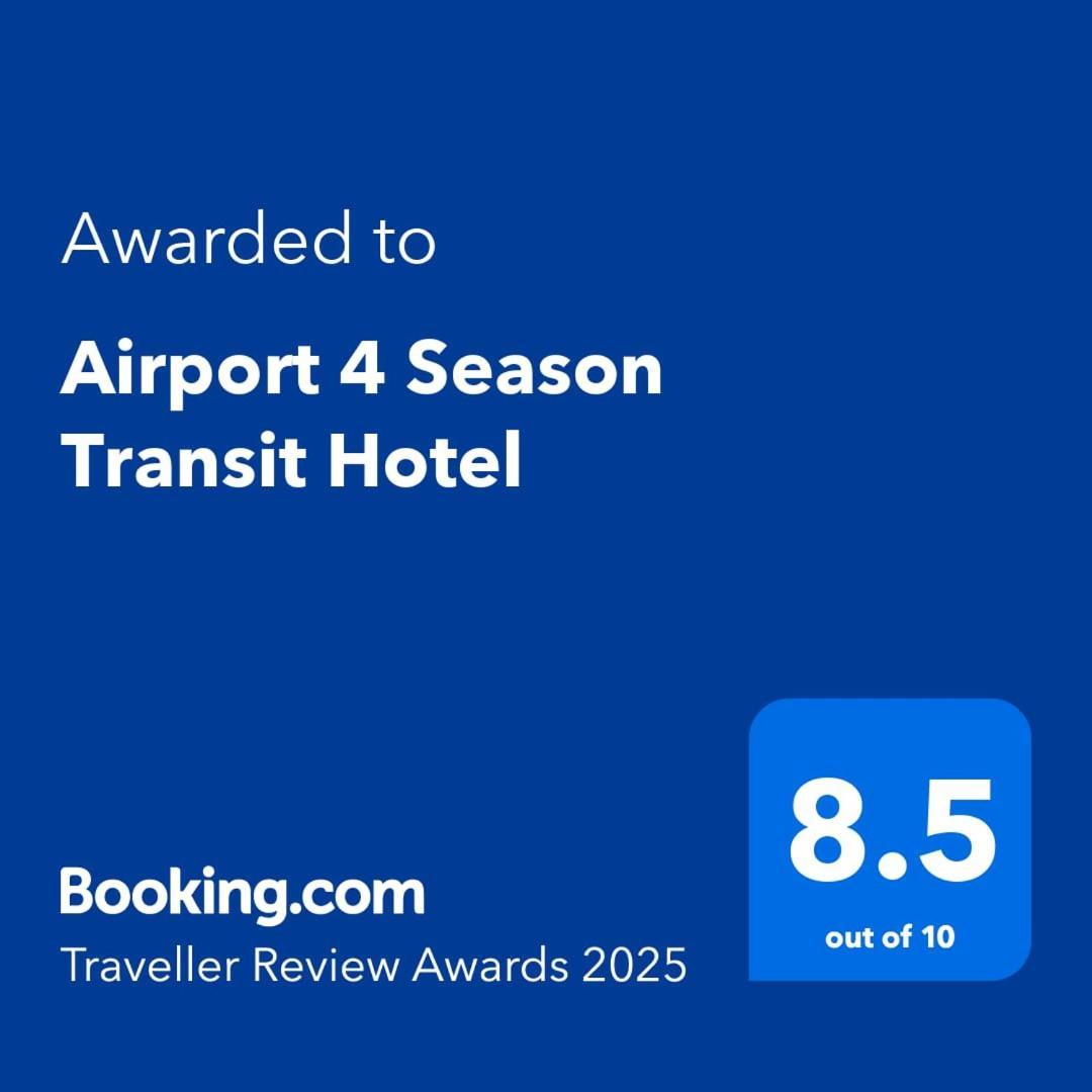 Airport 4 Season Transit 2*